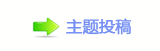 ㌀搀楟❔몋字蒘䭭㭠䝬❙桑